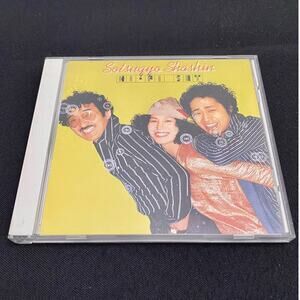 Hi-Fi Set "Sotsugyo Shashin" ("Graduation Photo / 卒業写真") Japanese CD, US Shipper